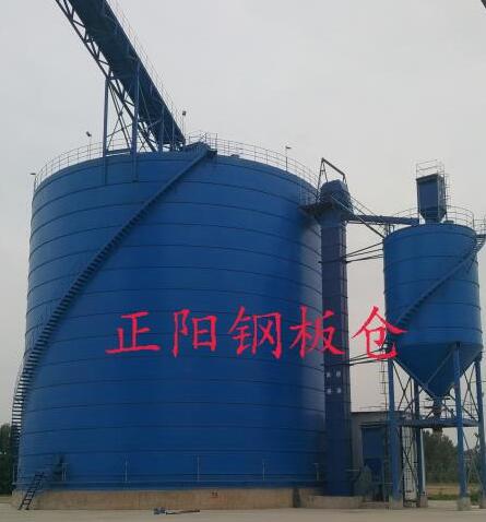 方正大型矿粉钢板库